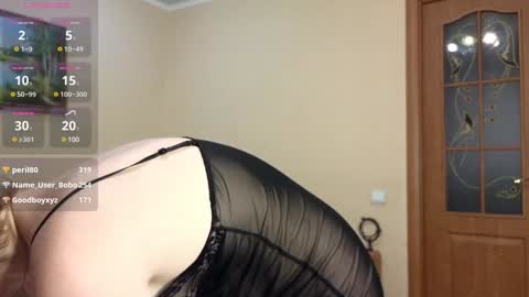 Snapshot of yourxqueen chatting on January 11, 2025, 11:34 am YourXQueen online show from January 11, 2025, 11:34 am