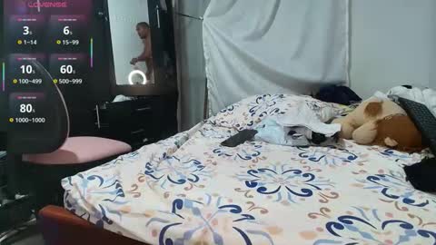 Snapshot of yubana chatting on January 17, 2026, 2:49 am yubana online show from January 17, 2026, 2:49 am