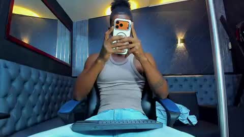 Snapshot of yulian_23 chatting on July 19, 2026, 3:54 am Ivan online show from July 19, 2026, 3:54 am