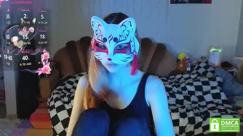 Yumeko online show from February 16, 2026, 9:38 am