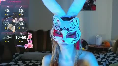 Yumeko online show from April 4, 2026, 9:29 am