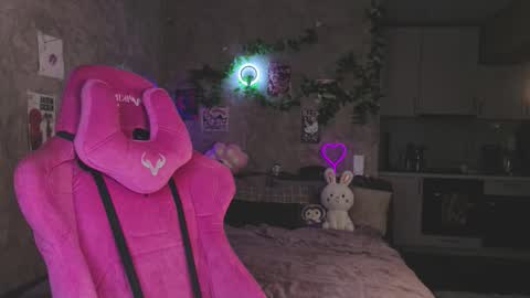 Lisa online show from February 23, 2026, 8:06 pm