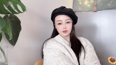 YunEr online show from February 20, 2025, 6:50 am