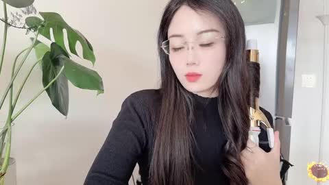 YunEr online show from March 6, 2025, 4:41 am