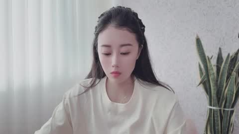 YunEr online show from September 29, 2025, 3:33 am