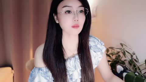 YunEr online show from April 9, 2026, 3:28 am