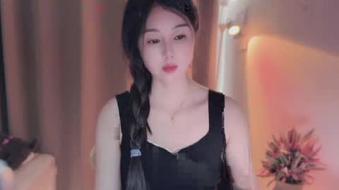 YunEr online show from May 13, 2026, 4:10 am