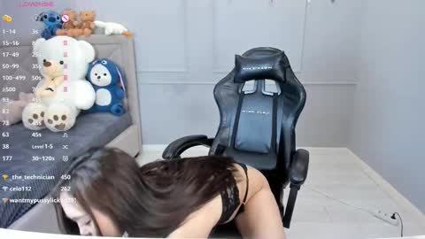 yunleah online show from March 27, 2026, 8:26 am