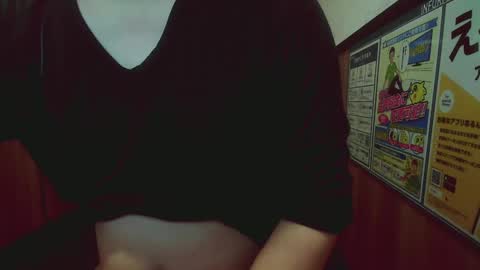 Snapshot of yuta2231 chatting on January 15, 2025, 1:02 am Yuta online show from January 15, 2025, 1:02 am