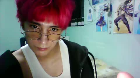 Snapshot of yuuju_innu chatting on February 13, 2026, 5:09 pm yuuju_innu online show from February 13, 2026, 5:09 pm