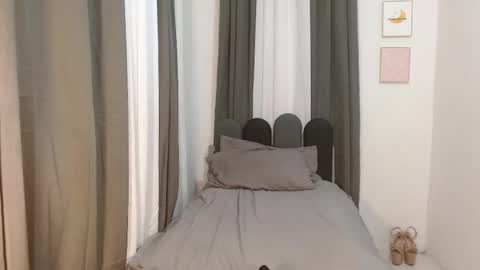 ts baby banana online show from September 14, 2025, 5:01 pm