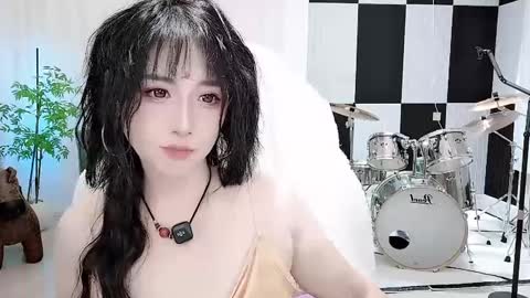 zhen online show from September 12, 2025, 2:28 pm