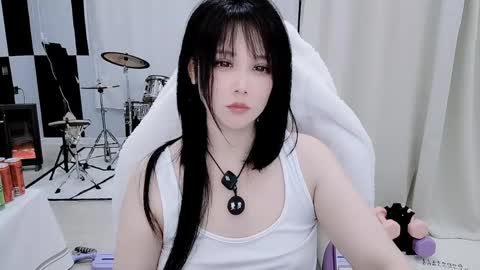 zhen online show from April 16, 2026, 8:20 pm