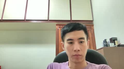 Z online show from December 10, 2024, 3:12 pm