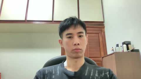 Z online show from January 9, 2025, 2:29 pm