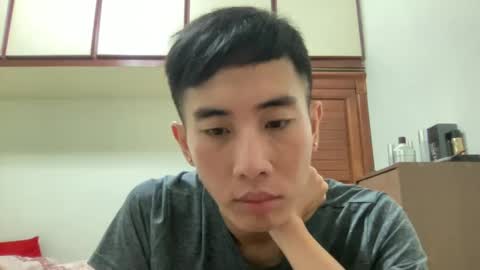 Z online show from March 3, 2025, 3:20 pm