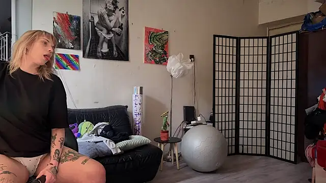 Mannarie Madsinn online show from February 14, 2025, 10:59 am