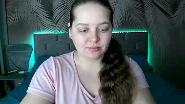 Snapshot of uliastar chatting on January 25, 2025, 8:42 am uliastar online show from January 25, 2025, 8:42 am