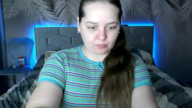Snapshot of uliastar chatting on January 29, 2025, 9:23 am uliastar online show from January 29, 2025, 9:23 am