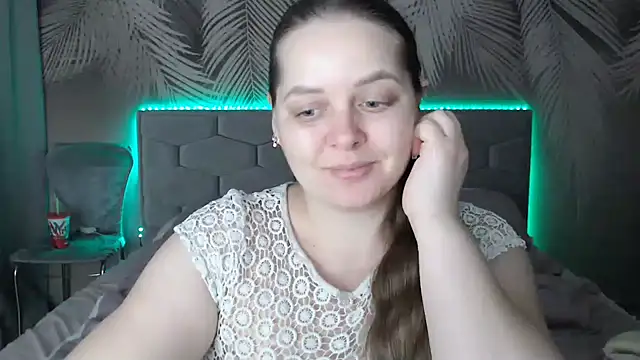 Snapshot of uliastar chatting on January 31, 2025, 12:51 pm uliastar online show from January 31, 2025, 12:51 pm