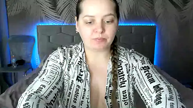 Snapshot of uliastar chatting on February 7, 2025, 8:44 am uliastar online show from February 7, 2025, 8:44 am