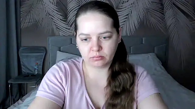 Snapshot of uliastar chatting on February 12, 2025, 6:08 am uliastar online show from February 12, 2025, 6:08 am
