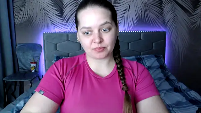 Snapshot of uliastar chatting on March 7, 2025, 9:18 am uliastar online show from March 7, 2025, 9:18 am