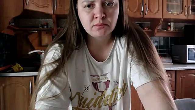 uliastar online show from March 28, 2026, 8:14 am