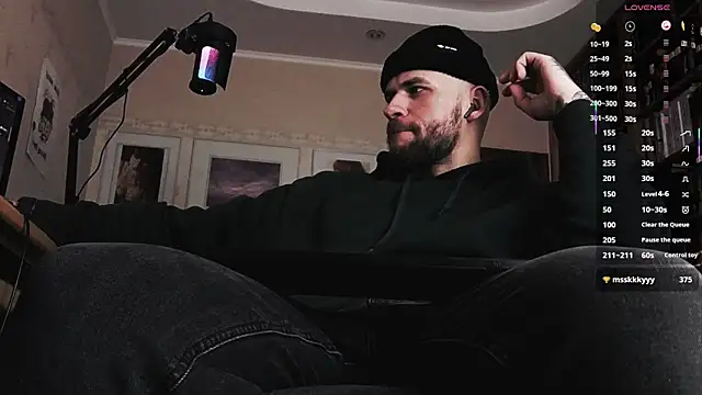 FindomJason online show from November 26, 2025, 4:30 pm