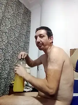 Pacobakan042 online show from March 13, 2026, 11:55 pm