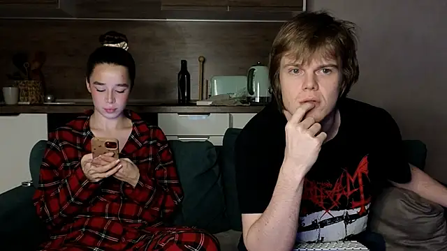 Snapshot of hornyassfuk1 chatting on December 1, 2025, 9:53 pm hornyassfuk1 online show from December 1, 2025, 9:53 pm