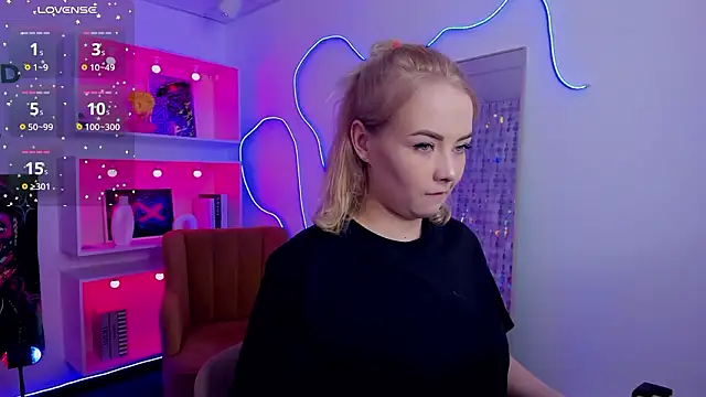 StephanieSweety online show from February 16, 2026, 5:42 pm