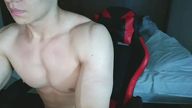 aresholland online show from November 28, 2025, 12:13 am