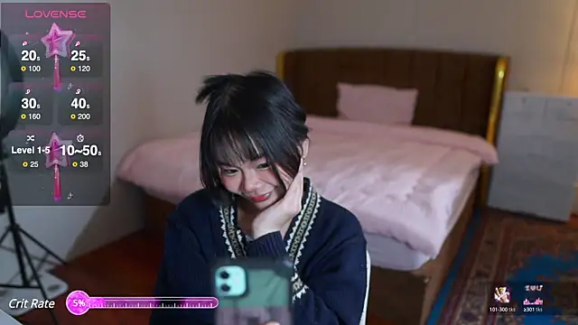 laybunny1 online show from March 1, 2025, 9:48 pm