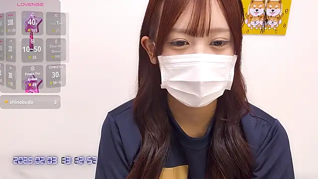 -mm-runa online show from February 3, 2025, 4:14 am