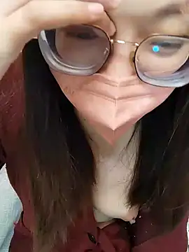 Lu Nana online show from February 4, 2025, 5:55 pm