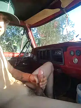 Argentinoflaco online show from March 8, 2025, 10:32 am