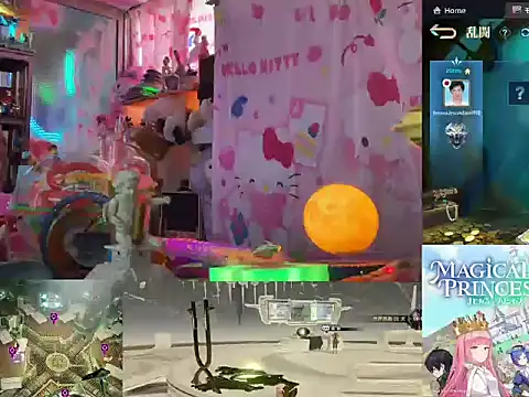 Snapshot of JesuAdam chatting on June 20, 2026, 9:34 am JesuAdam online show from June 20, 2026, 9:34 am