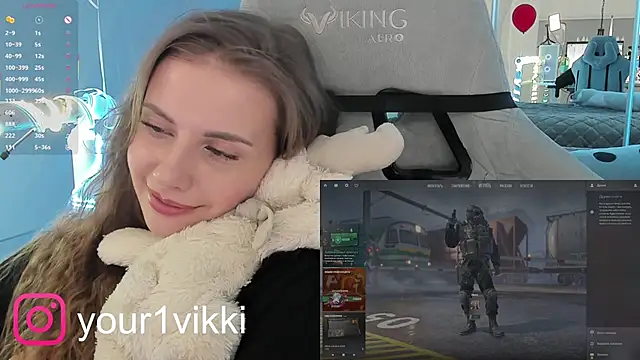 Vikki Cheese online show from March 11, 2025, 6:32 am