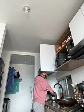 Ameellie online show from February 15, 2026, 4:47 pm