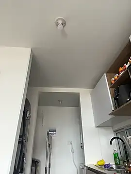 Ameellie online show from March 18, 2026, 2:53 pm