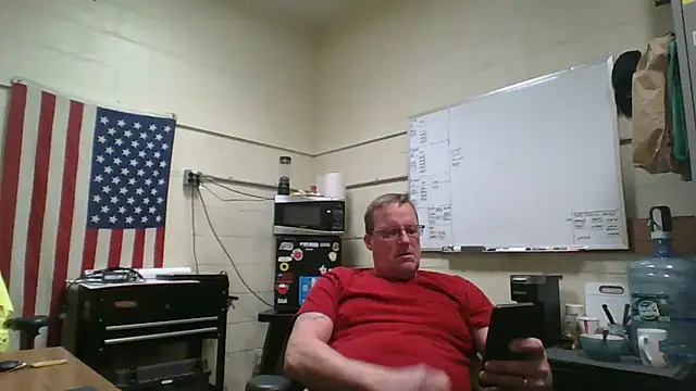 Cockrub1 online show from December 13, 2024, 4:16 pm