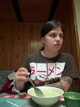 katery wok11 online show from March 23, 2026, 8:57 pm