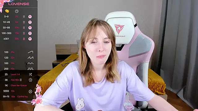 Cowell Adelina online show from March 22, 2025, 12:35 pm