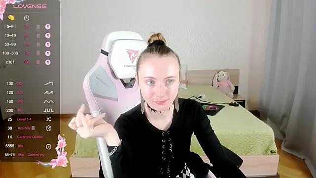 Cowell Adelina online show from September 16, 2025, 9:43 am