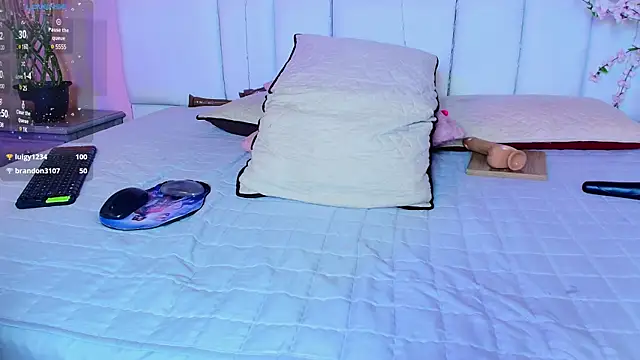 kiana cream online show from March 6, 2025, 2:51 pm