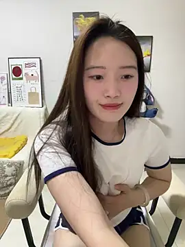 rose-u online show from March 21, 2025, 10:39 am