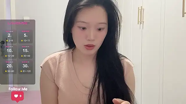 rose-u online show from February 26, 2026, 1:48 am