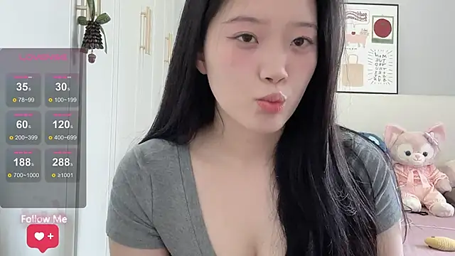 rose-u online show from July 16, 2026, 1:11 am