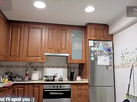 Snapshot of InfinityLotus chatting on November 5, 2025, 9:20 am InfinityLotus online show from November 5, 2025, 9:20 am